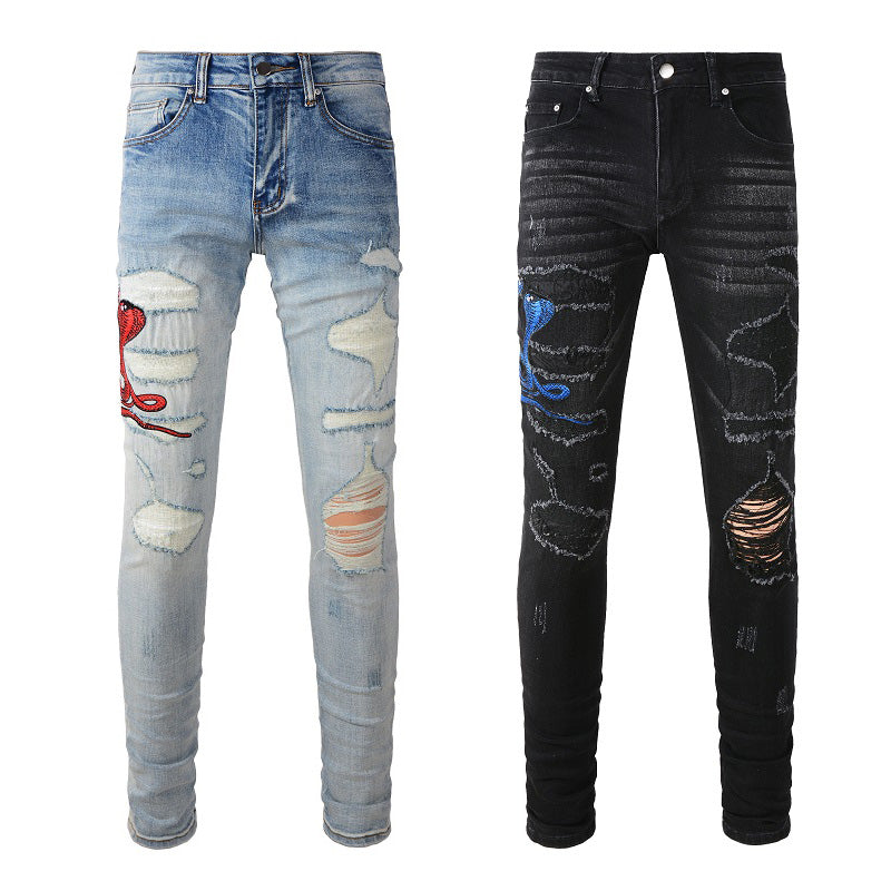 Casa Amiri Jeans