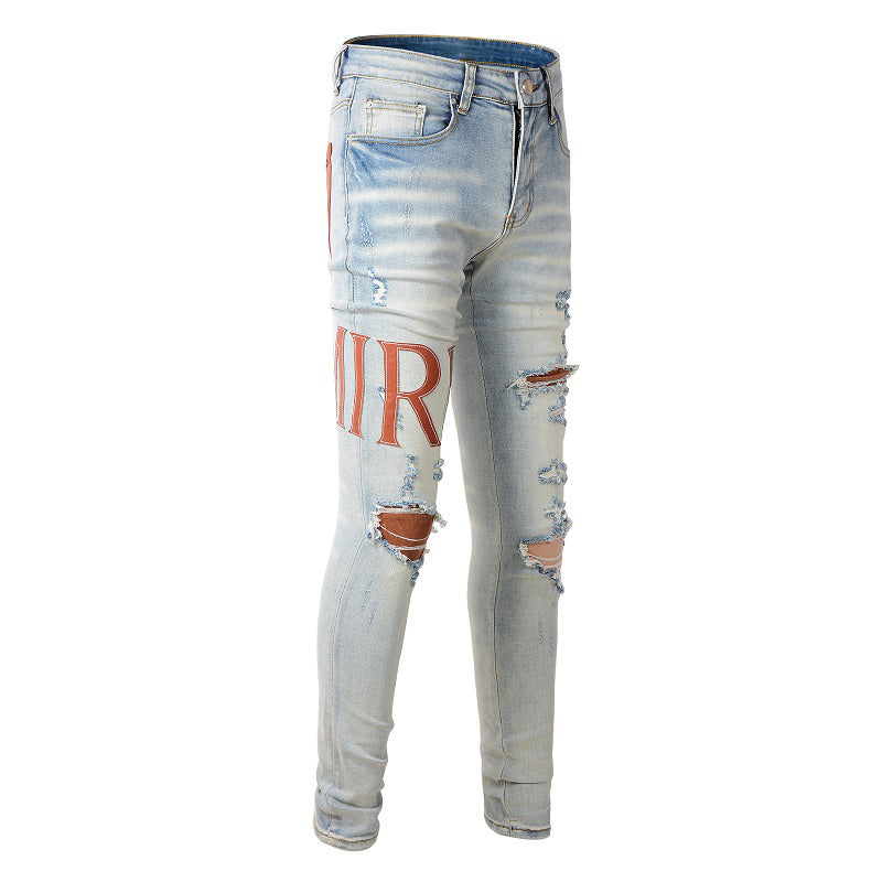 Casa Amiri Jeans